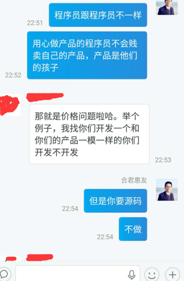 心理沙盘